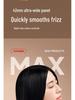 Dual-Use Professional Hair Salon Straightening & Curling Iron with Negative Ions