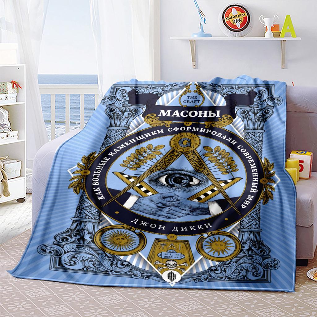 1PC  Freemason Poster Masonic Symbols  Soft Comfortable Throw Blanket Suitable All Seasons Great Gift Idea Home Office Travel