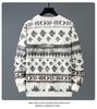 Herren Winter Kapuzenpullover mit Fleece-Futter, Übergröße, Extra Groß, Dicker Großer Größe, Trendy 300 Jin, Stil 2260-1