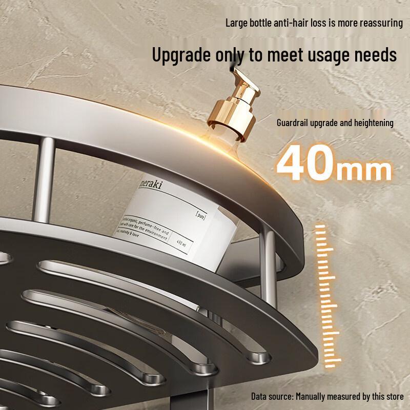 No-Drill Space Aluminum Corner Bathroom Shelf