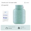 Plush Hot Water Bottle, Water-Filled Warm Water Bag, Special Thickened Explosion-Proof Heating Pad for Hands and Feet, Warming Bed Artifact, 2025 New