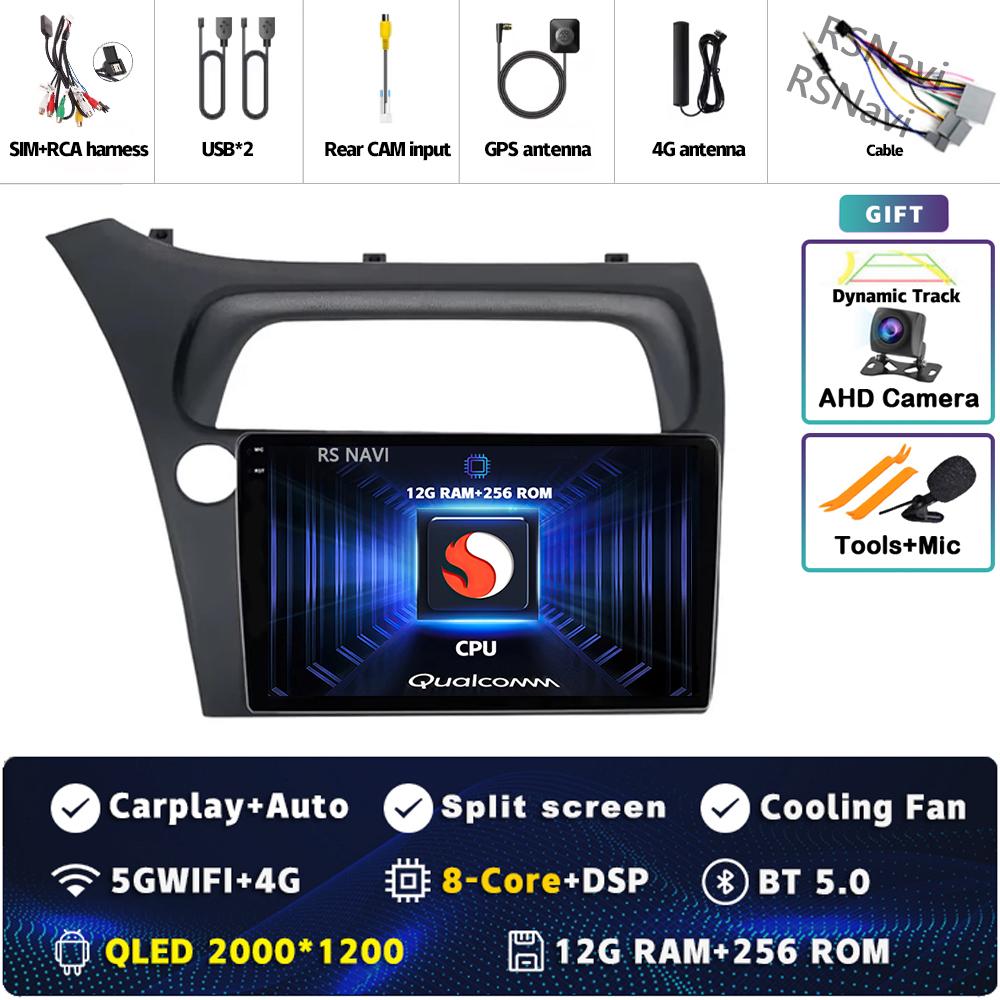 Android 14 Carplay Car Radio For Honda Civic Hatchback 2006- 2011 Multimedia Video Player Navigation GPS Stereo 2Din DVD WIFI+4G