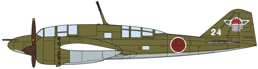 Hasegawa Japanese Army Mitsubishi Ki46 Type 100 Headquarters Reconnaissance Aircraft Type III Air Defense Fighter Independent Flight 16th Squadron