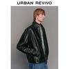 UR2025 Herrenmode Revers Reißverschluss Lockere Jacke