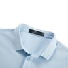 Septwolves Men's Antibacterial Cooling Polo T-Shirt