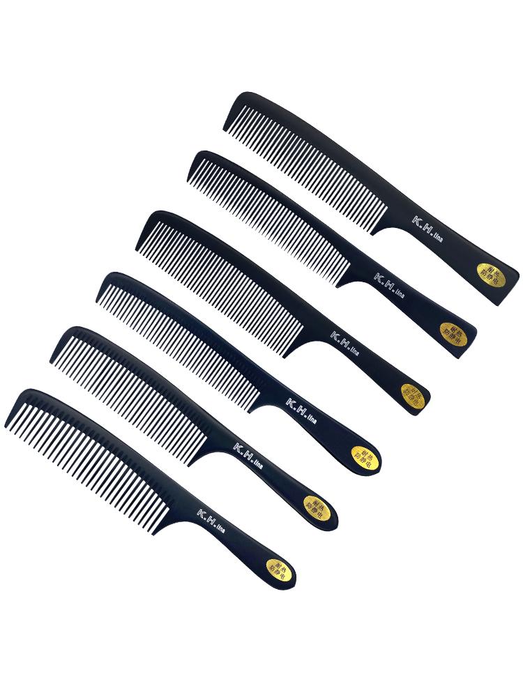 Professional Barber Shop Hair Cutting Comb Flat Head Cut Comb Anti-static Hair Styling Brush Massager Detangling Combs