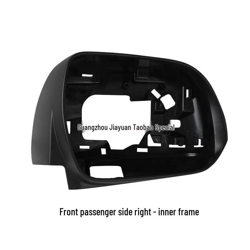 Toyota Highlander Rearview Mirror Shell & Lens Frame for 2009-2014 Models