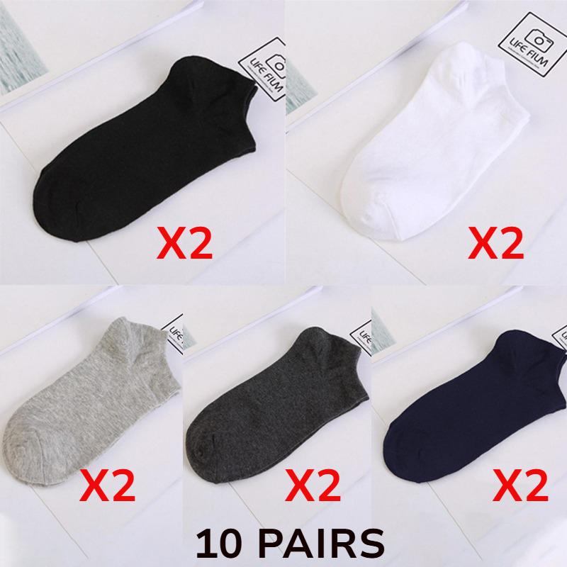 

5 пар женских белых и черных носков до щиколотки, женские носки, дышащие спортивные носки, однотонные носки-лодочки, удобные полиэстеровые носки 10 Pairs