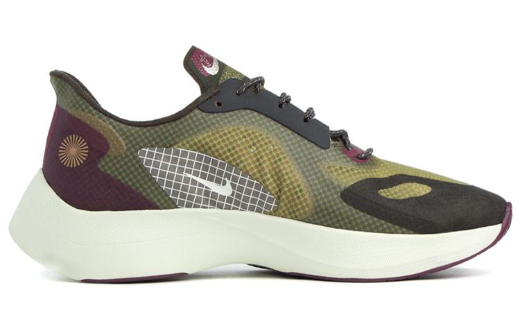 Nike Vapor Street Peg Cargo Khaki BV7724-300
