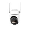 iCsee Outdoor HD WiFi Surveillance Camera 1080p
