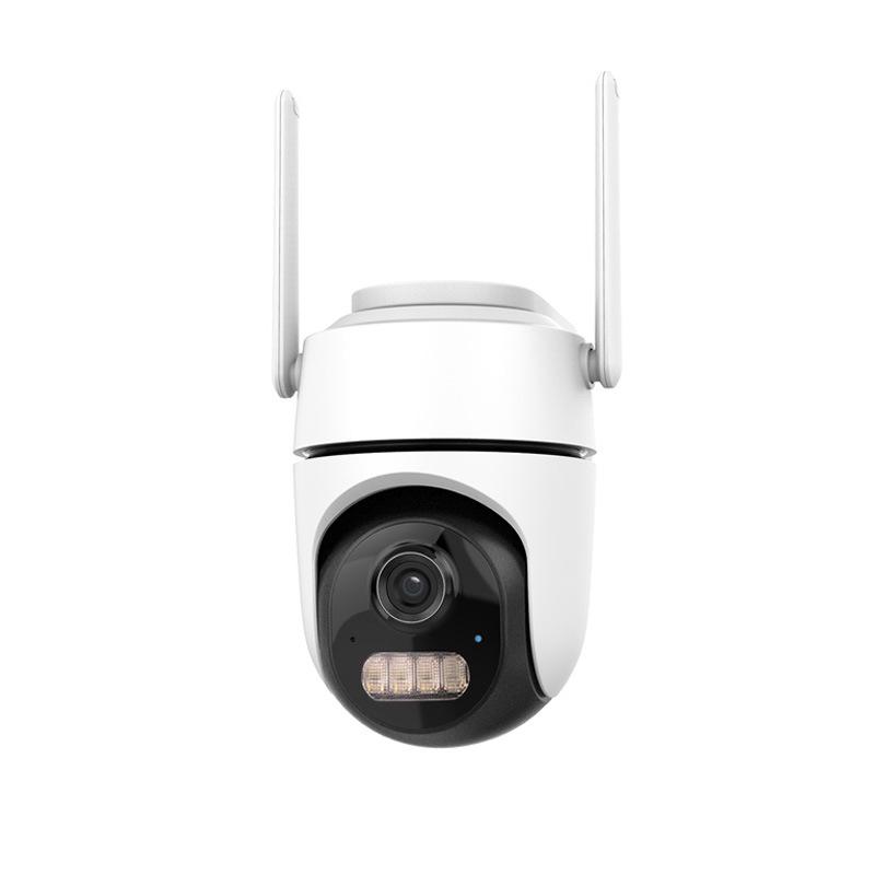 iCsee Outdoor HD WiFi Surveillance Camera 1080p