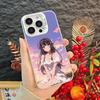 Anime S-Sakurajima M-Mais Frosted Phone Case For Iphone 17 16 15 14 Pro Max Xr Air Plus Black Silver Hard Shell Cover