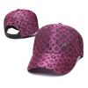 Trendy Casual Outdoor Baseball Cap Men Women Sun Protection All-match Hat