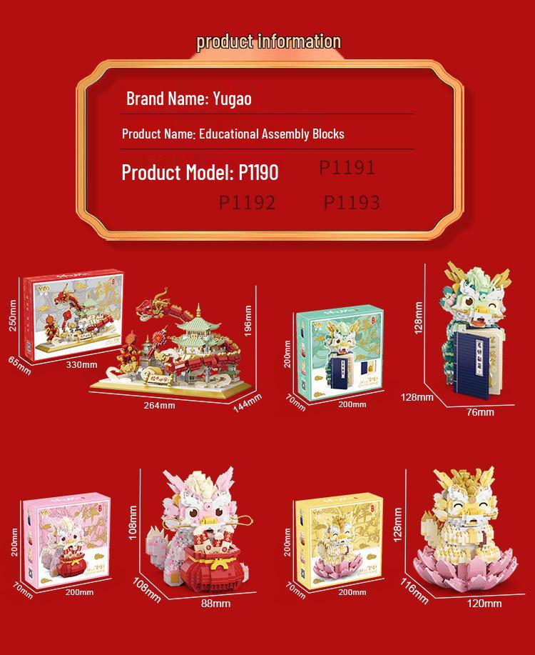 Year of the Dragon Micro-Particle Building Blocks: Auspicious Lion & Dragon Set - Spring Festival Gift
