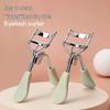 Portable Long-Lasting Duckbill Eyelash Curler - Beginner-Friendly & Pinch-Free