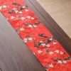 Double Sided Tea Ceremony Table Runner Vintage Long Tablecloth Zen Table Runner  Chinese Restaurant