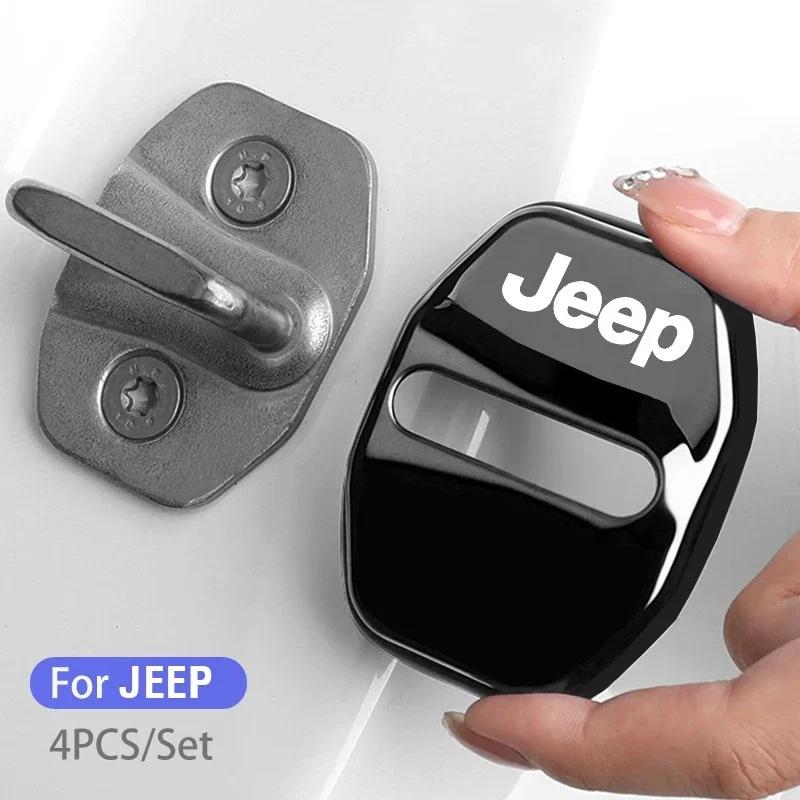 4Pcs Non-Fading Zinc Alloy Car Door Lock Buckle Protector for Jeep Renegade Wrangler JK JL Grand Cherokee Compass Auto Parts