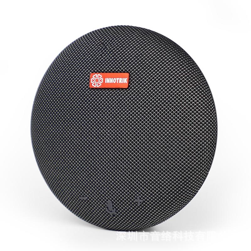 Yinluo I-31 Multi-Functional Bluetooth Speaker: Outdoor Video Conferencing Mic & High-Volume Subwoofer