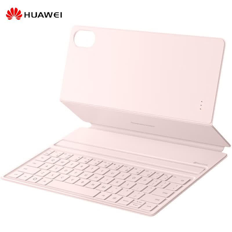 HUAWEI MatePad Air 12-inch Smart Magnetic Keyboard with StarFlash and Voice-to-Text