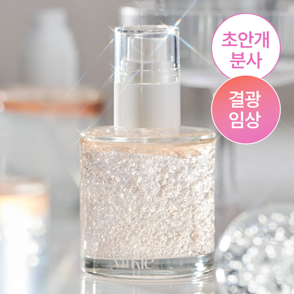 Bitcl Apricot Collagen Gel Serum Mist 100ml