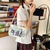 Color Simple Blocking And Chain Design Women Casual Shoulder Itabag Bags