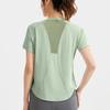 2026 Women's Breathable Mesh Yoga Top - Loose Fit Short Sleeve for Summer Running and Fitness