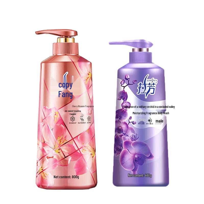 LaFong Anti-Dandruff Shampoo & Shower Gel Set