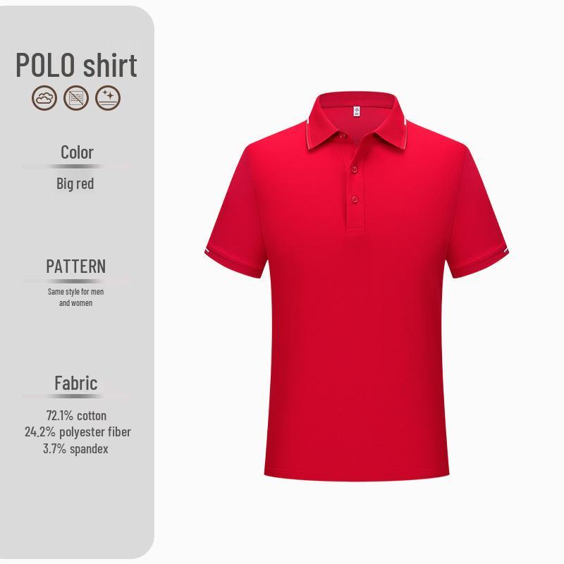 230g Liquid Ammonia Cool Anti-Wrinkle Cotton Polo Shirt with Custom Logo