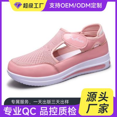 Maßschuhe Kindersommerschuhe große Größe lässige Lochschuhe Keilabsatz Plateau Mesh-Schuhe Klettverschluss Mesh Damenschuhe