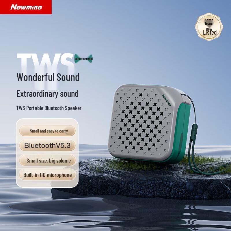 

Newmine PBS001-TWS Portable Bluetooth Speaker CN plug (adapter included)
