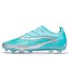Low-Top Football Shoes Fly-Woven Seamless Tf Broken Nails Artificial Turf Ag Nails Leather Feet Training Shoes For Men And Women