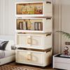 Folding Multi-Layer Plastic Storage & Wardrobe Cabinet for Kids and Households