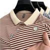 Striped Short-Sleeved Polo Shirt Men'S T-Shirt Cotton Casual Men'S Threaded Lapel Half-Sleeved Top