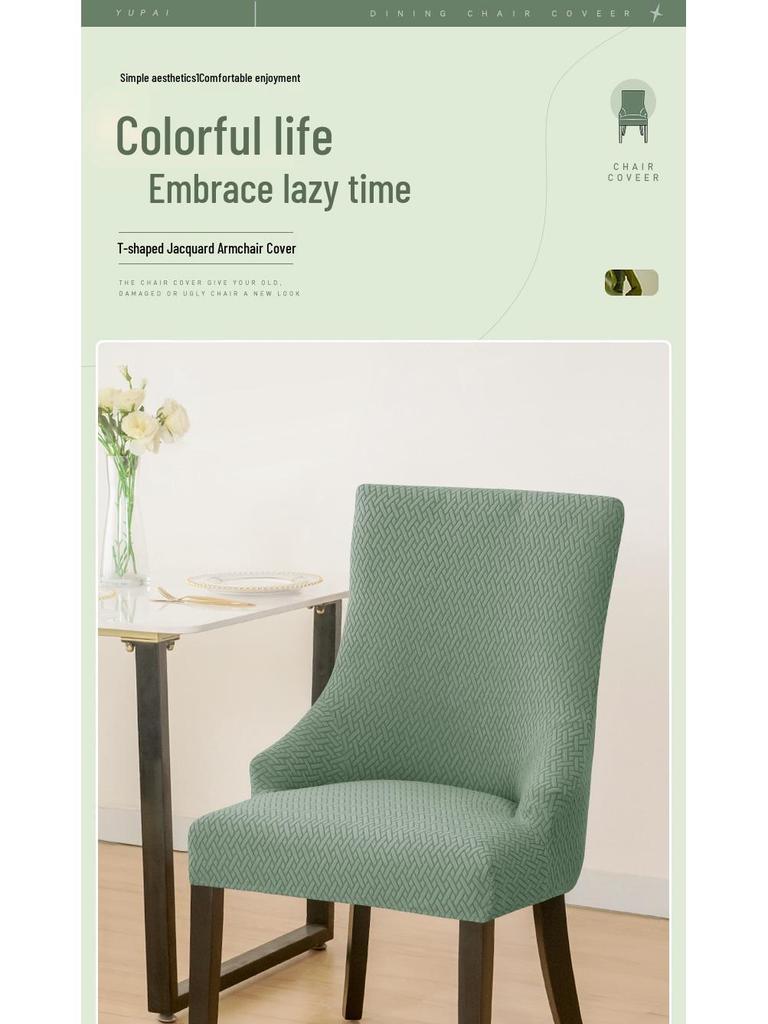 Thickened Jacquard Non-slip Chair and Table Cover for Home, Hotel, or Restaurant Dining.