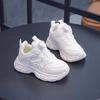 Xiaomei & Xiaobao PU Leather Mesh White Running Shoes for Boys & Girls
