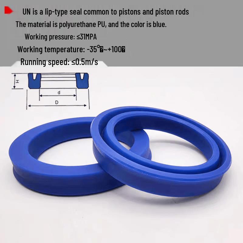 XINGQISHI High-Temp PU Piston Rod Seal Ring