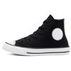 Converse Chuck Taylor All Star Comfortable High Top Kids Canvas Shoes Black Teenagers 668431C