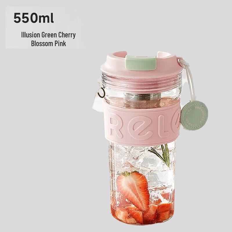Wushengwu Anti-Scalding Glass Tea & Coffee Tumbler