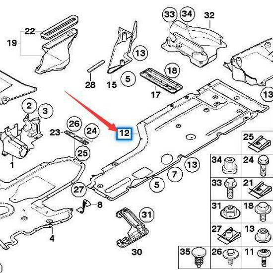 BMW 5 Series E60/E61 Body Underguard 51717033757/58