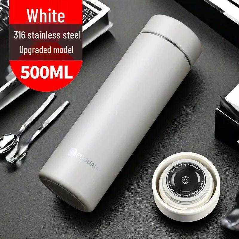Fuguang U-Ming Portable Vacuum Insulated Tea Thermos