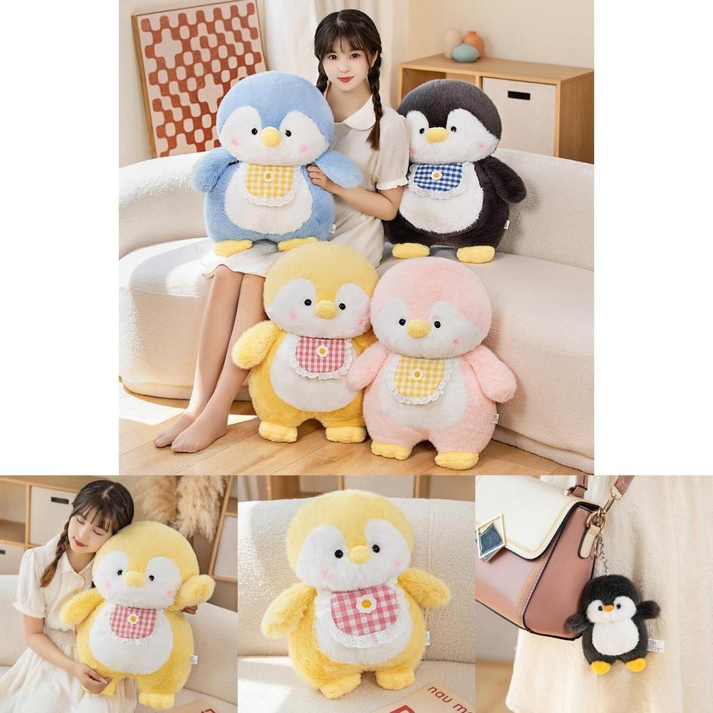 Cute Penguin Cub Plush Toy Fluffy Stuffed Animal For Valentine's Day Gift Best Friend Gift And Sister