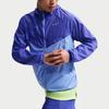 Nike Stride Men's Repel Uv Running Jacket HV4549-430