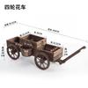 Outdoor Planter Box - Multi-Tiered Wooden Flower Stand, Carbonized Weather-Resistant Garden Decor for Patio & Balcony Planting