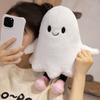 2025 Latest Halloween Ghost Doll Kawaii Stuffed Plush Toy Doll Cartoon Cute Children's Birthday Gifts