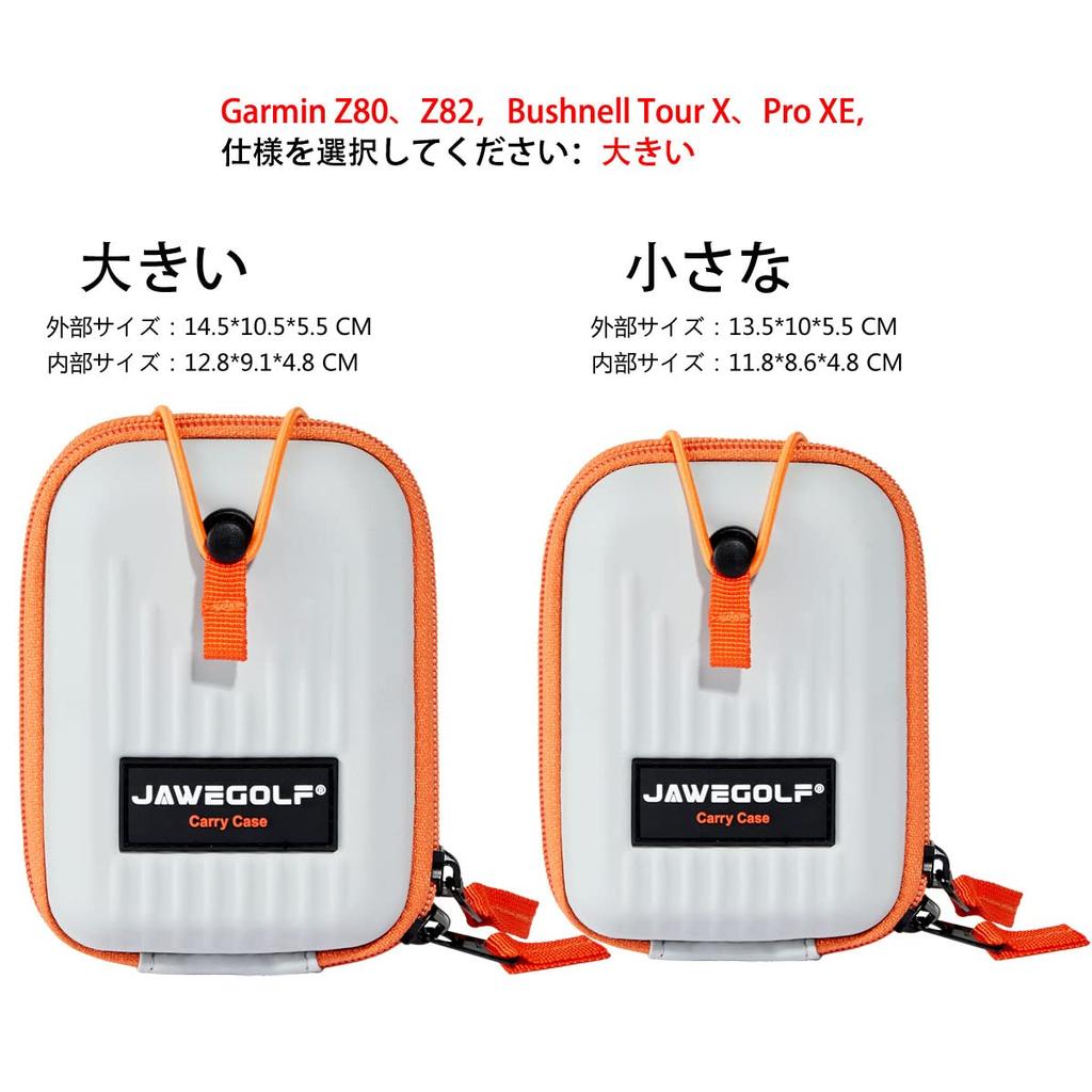 JAWEGOLF Golf Laser Distância Medidor Range Finder Estojo Rígido EVA Caixa De Armazenamento Bolsa De Armazenamento Estojo De Transporte Z80 Z82