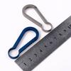 1Pc Titanium Alloy 5.9CM Buckle Hook Backpack Hook Clip Outdoor Keychain Climbing Carabiner