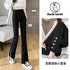 Split-ended Micro-pull Pants Women's Spring and Summer New High-waisted Thin Small Black Flared Pants Children's Nine-point Pants