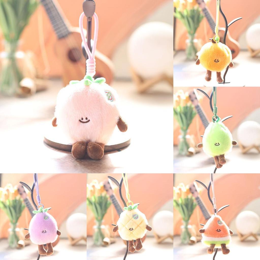 Fruit Plush Keychain With Pp Cotton Filling For Kids And Adults