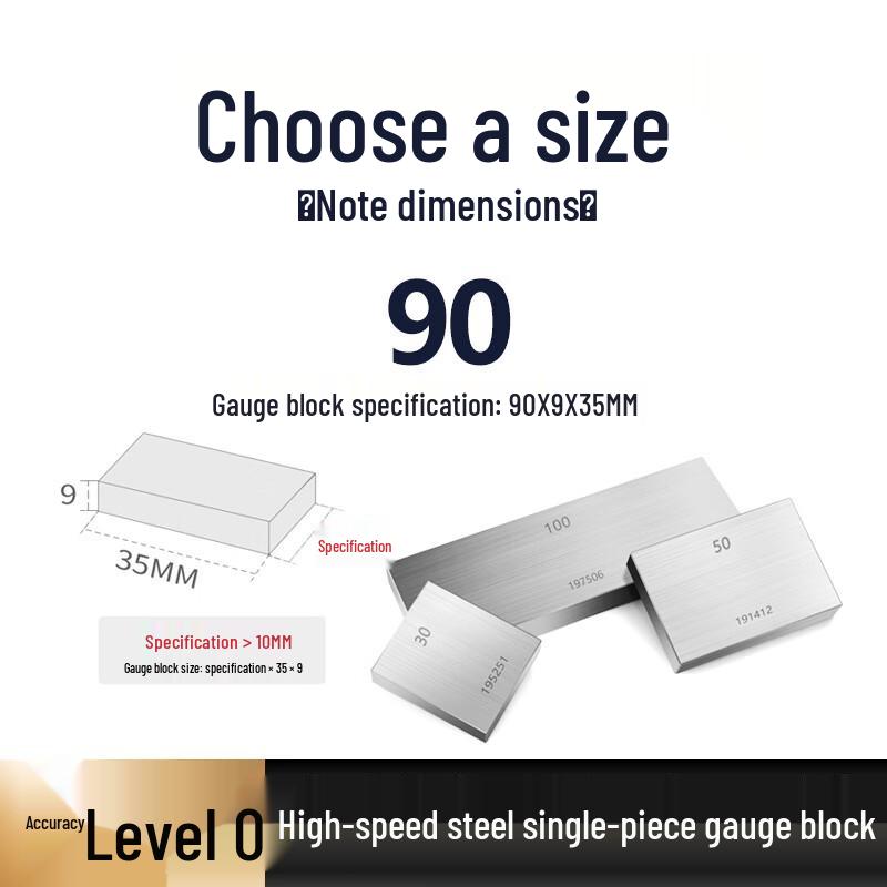 Baidate Precision Calibration Gauge Block