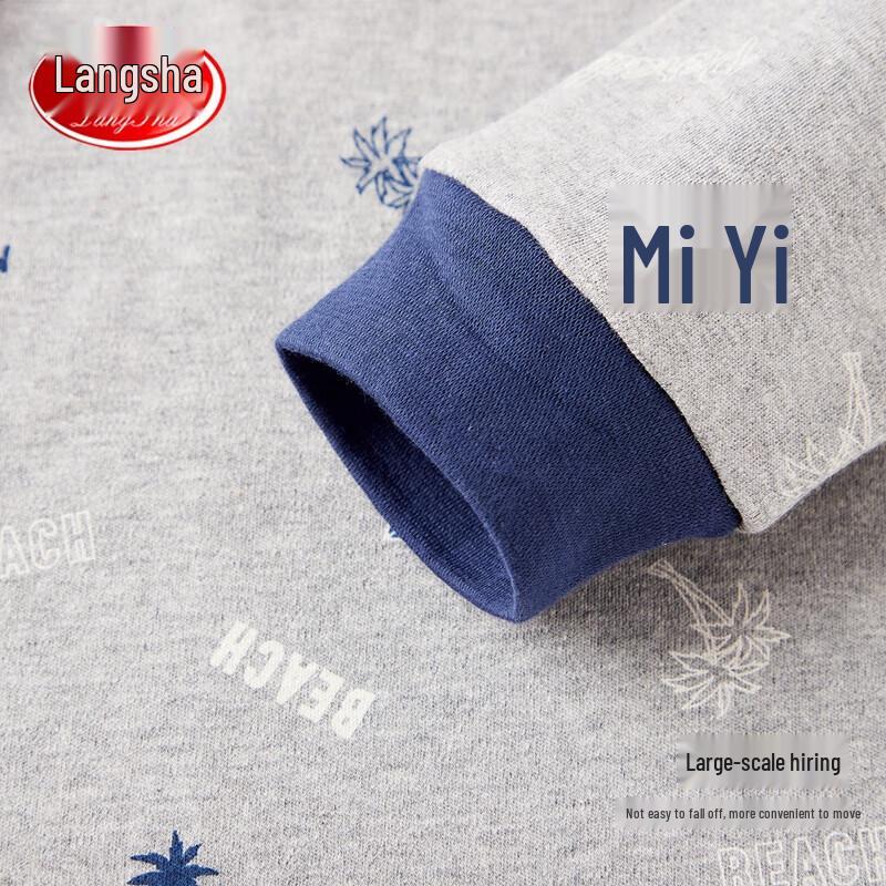 Langsha Boys' 7A Antibacterial 100% Cotton Mid-collar Thermal Underwear Set